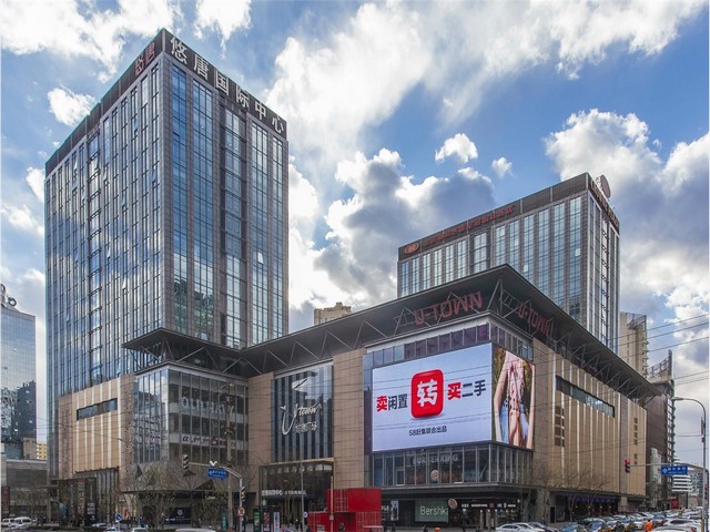 哈尔滨喜家煮加盟咨询电话